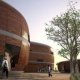 African university