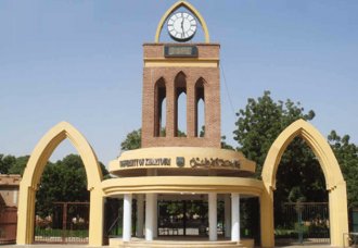 University-of-Khartoum